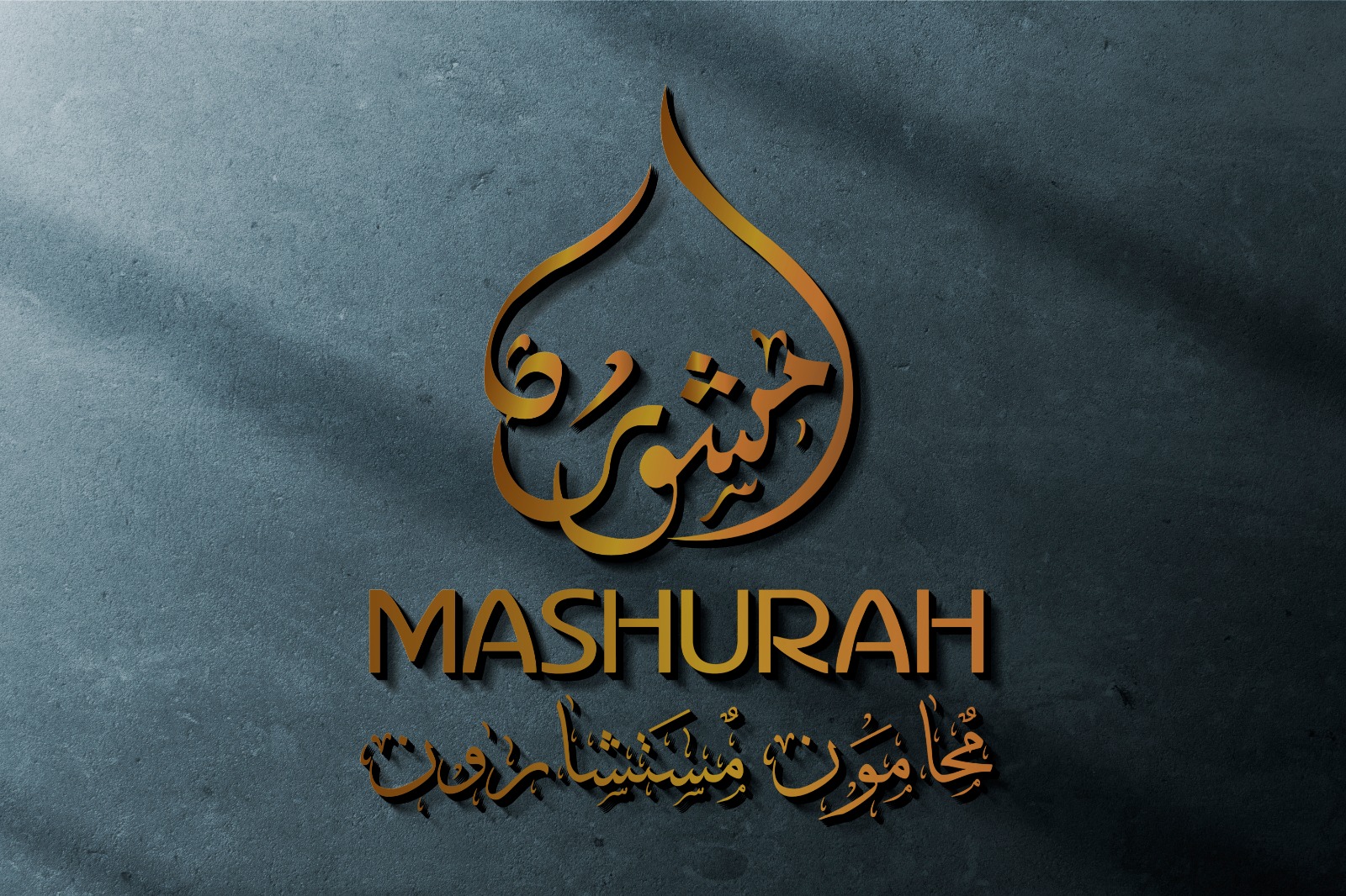 Mashura Law Office